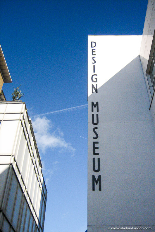 London Design Museum