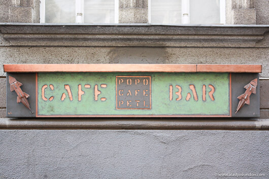 Popo Cafe Petl Bar in Prague, Czech Republic