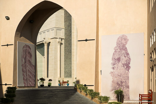 Katara Cultural Village in Doha, Qatar