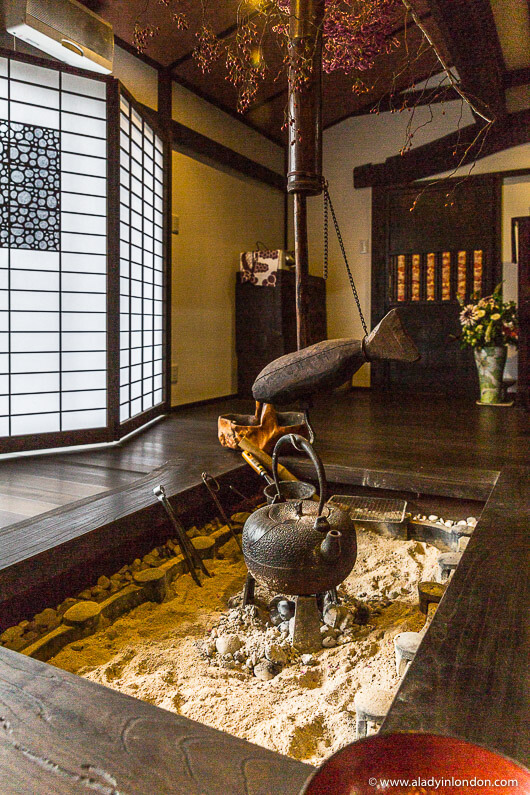 La Maison Ancienne Restaurant, Japan
