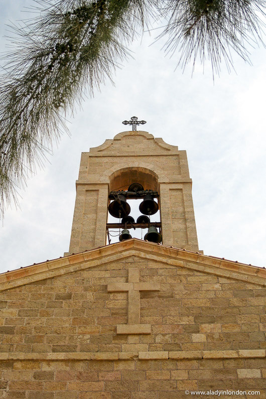Saint George's Church in Madaba, Jordan