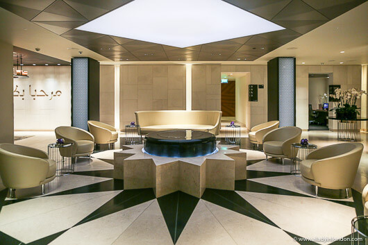 Qatar Airways Lounge at Heathrow