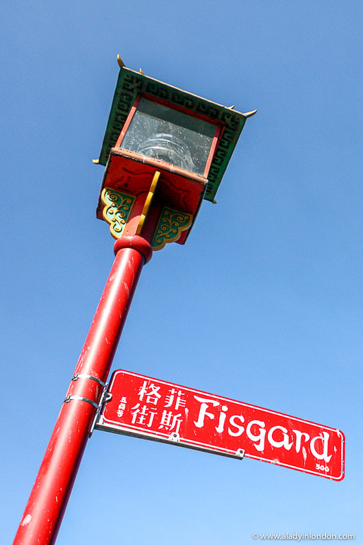 Chinatown in Victoria, British Columbia, Canada