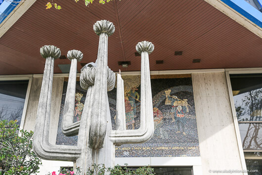 Sculpture in West Portal, San Francisco