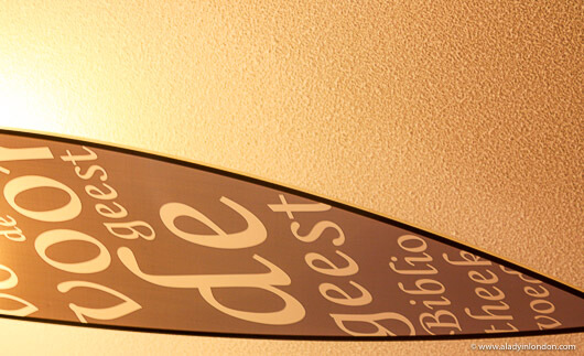 Light at the Amsterdam Public Library cafe in Holland