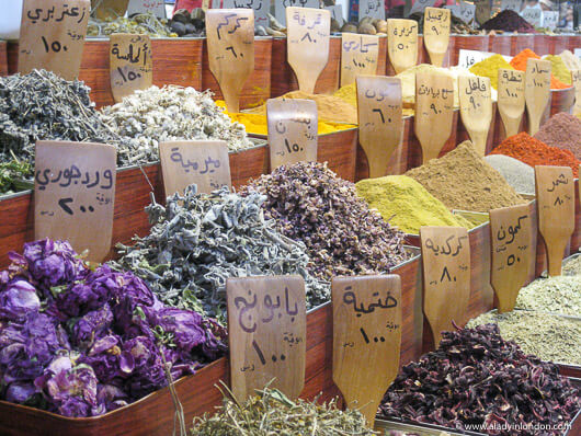 Al-Hamidiyah Souq in Damascus, Syria