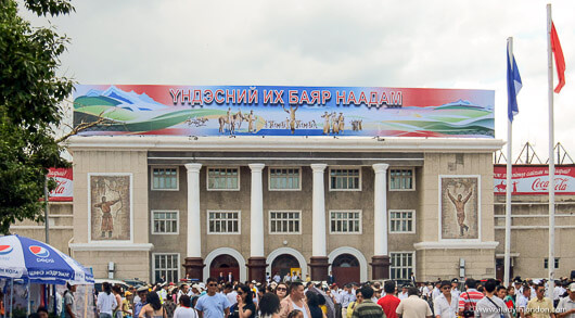 Arena for the Naadam Festival in Ulaanbaatar, Mongolia