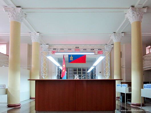 Interior of the Mongolian Stock Exchange building in Ulaanbaatar