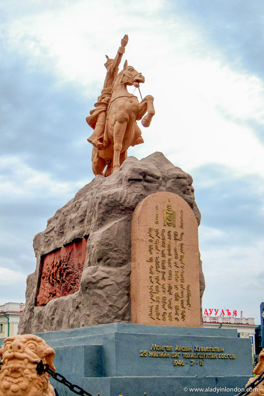 Statue in Ulaanbaatar