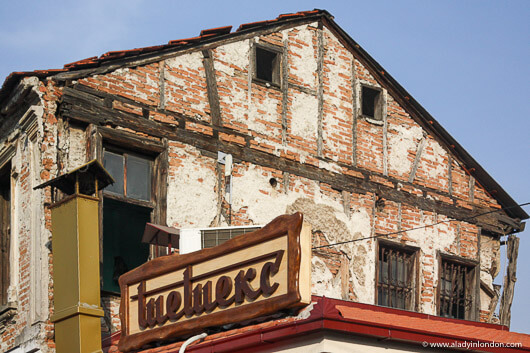 Old building in Carsija, Skopje, North Macedonia