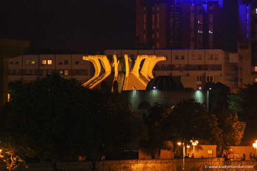 Skopje post office building in North Macedonia