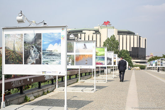 Exhibition outside the National Palace of Culture in Sofia