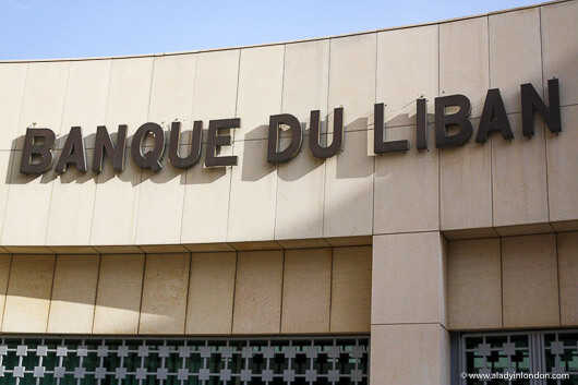 Banque du Liban in Beirut, Lebanon