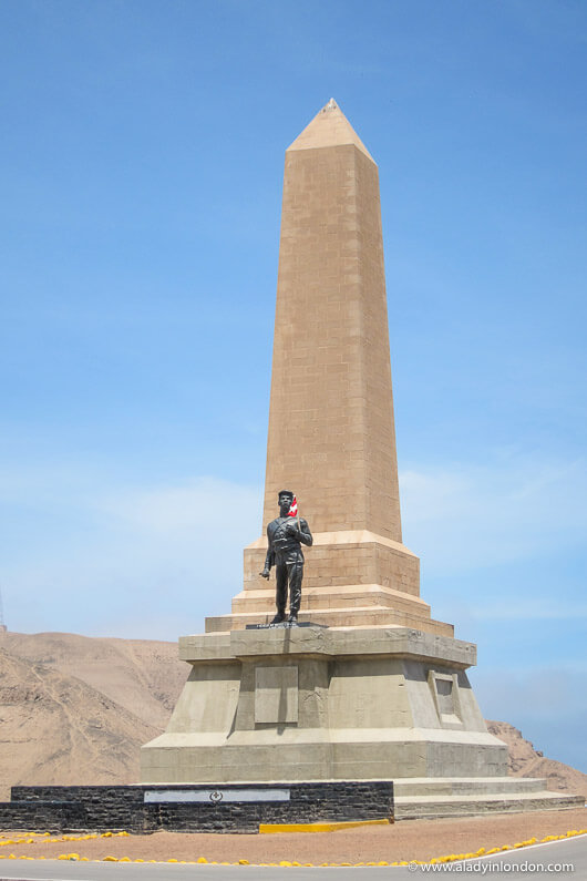 War memorial in Lima, Peru