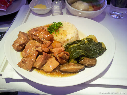 Malaysia Airlines Chicken